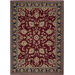 Arabesque Coventry Firebrick Red Rug