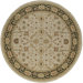 Veranda Ivory Rug