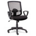 Etros Series Mid-Back Mesh Swivel / Tilt Office Chair