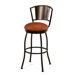 Brazilia 30" Swivel Barstool