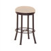 Bullseye Backless 26" Swivel Stool