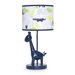 Safari Sky Lamp