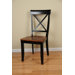 Contemporary X Back Side Chair