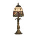 Enid Table Lamp in Antique Brass