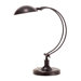 Scholar Desk Lamp
