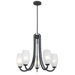 Mirage 5 Light Chandelier