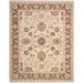 Suf-I-Noor Beige Rug