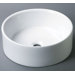 Round Ceramic Vessel Sink without Overflow in White
