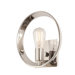 Uptown Theater Row 1 Light Wall Sconce
