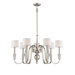 Uptown Park Avenue Penthouse 7 Light Chandelier