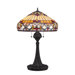 Howell 2 Light Table Lamp