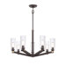 Uptown East Village 7 Light Chandelier
