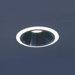 5" Black Baffle Trim Pack of Eight