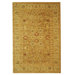 Anatolia Tan/Ivory Rug