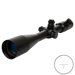 Triple Duty Rifle Scope 8.5-25x50, IR R&G