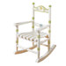 Alphabet Kid's Rocking Chair