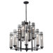 Ethan 12 Light Chandelier