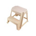 Roughneck Two-Step Step Stool in Light Platinum
