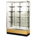 Streamline 60" x 18" Trophy Case with Mirror Back
