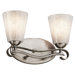 Mara 2 Light Bath Vanity
