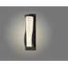 Wave Wall Lantern