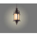 Pamplona Hanging Lantern in Old Bronze