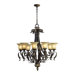 Belmira 8 Light Chandelier
