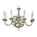 8 Light Chandelier