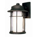 Exterior Wall Lantern with Double Glass in Rust