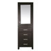 Modero Linen Tower in Espresso