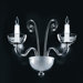 Brera Wall Sconce