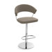 New York Adjustable Stool