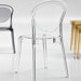 Parisienne Dining Side Chair
