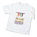 Personal Creations Inkjet Light T-Shirt Iron-On Transfers, White, 18 Sheets/Pack                                             