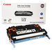 1659B001 (111) Toner (6000 Page-Yield)