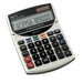 Compact Desktop Calculator
