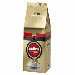 Qualita Oro Espresso Whole Bean Bag