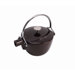 1-qt. Tea Kettle