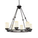 Lucern 6 Light Chandelier