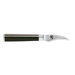 Classic 2.5" Bird's Beak Knife