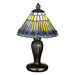 12" H Tiffany Jeweled Peacock Mini Lamp