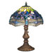 17" H Tiffany Animals Nouveau Hanginghead Dragonfly Accent Lamp