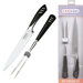 2 Piece Carving Set