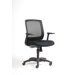 Low-Back Office Task Chair