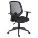Mid-Back Mesh Managerial Chair