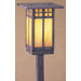 Glasgow Outdoor Path Light