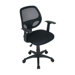 Yale Quality Office Chair