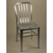 Aluminum Side Chair