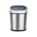 11.1 Gallon Stainless Steel Motion Sensor Trash Can