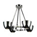 Precidio 4 Light Flush Mount